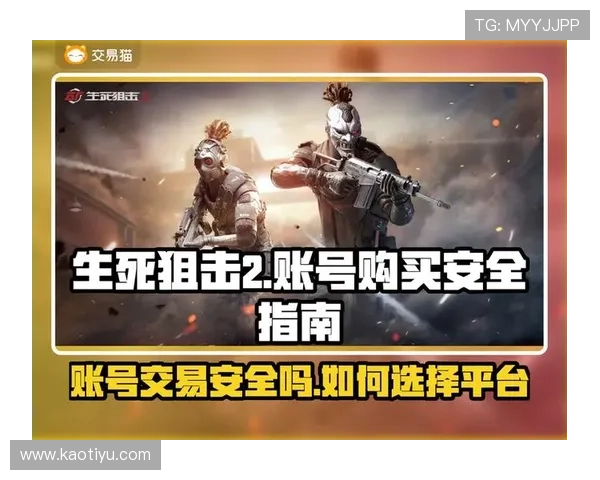 生死狙击：15个角色命运大揭秘，他最后的选择竟是这个？！