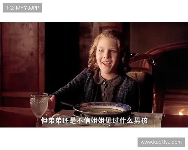 《小岛惊魂》：当爱化为迷雾，绝望滋生鬼魅