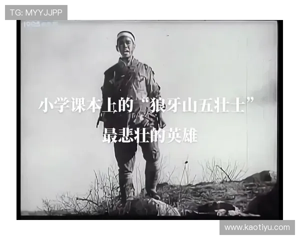 宁死不输:点燃生命最深处的火焰,活出不屈的姿态