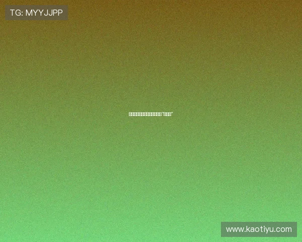 人生这场电影，你我都想按下“倒带键”