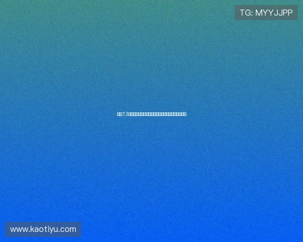 命案13宗之渴望城市：都市丛林的罪与罚，欲望的暗流涌动