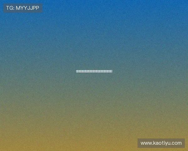 国产零零七：致敬经典，笑料不断，情怀永不落幕！