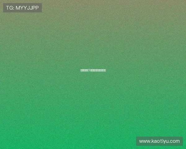 律政新人王1：初露锋芒，逐梦扬帆