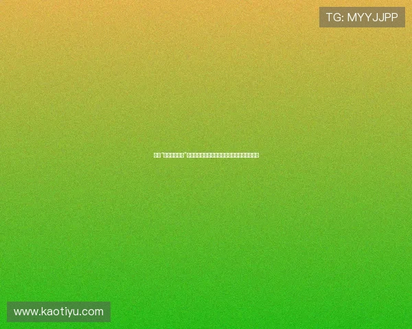 揭秘“小仓优子合成”：科技与艺术的奇妙碰撞，重塑偶像魅力新篇章