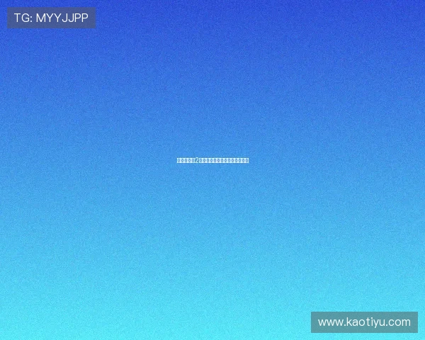 温柔的背叛2:心碎的边缘,爱与谎言的缠绵